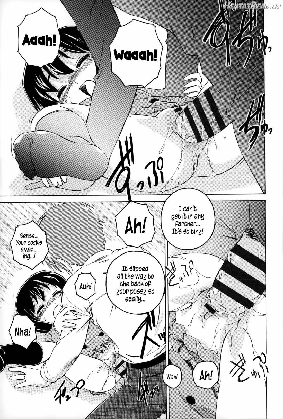 Youshou no Hana no Himitsu Chapter 1 - page 77