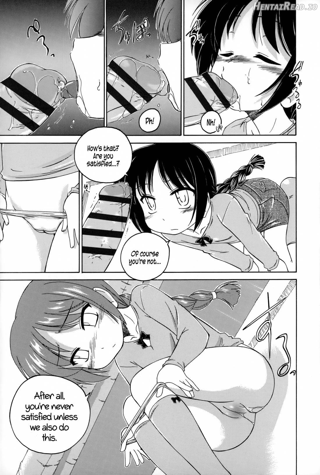 Youshou no Hana no Himitsu Chapter 1 - page 85