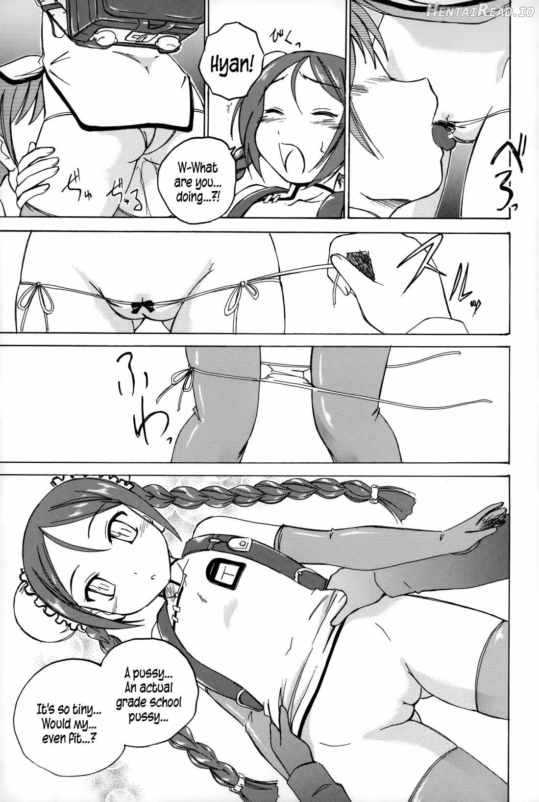 Youshou no Hana no Himitsu Chapter 1 - page 129