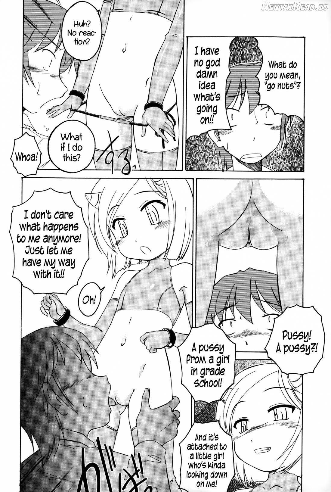 Youshou no Hana no Himitsu Chapter 1 - page 140