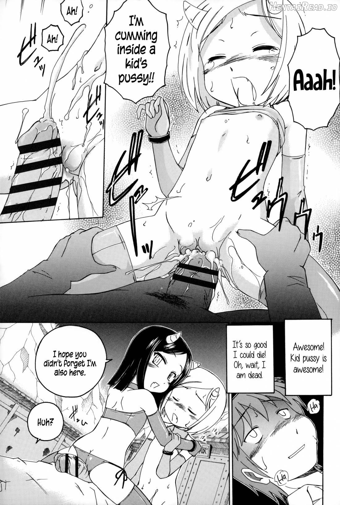 Youshou no Hana no Himitsu Chapter 1 - page 147