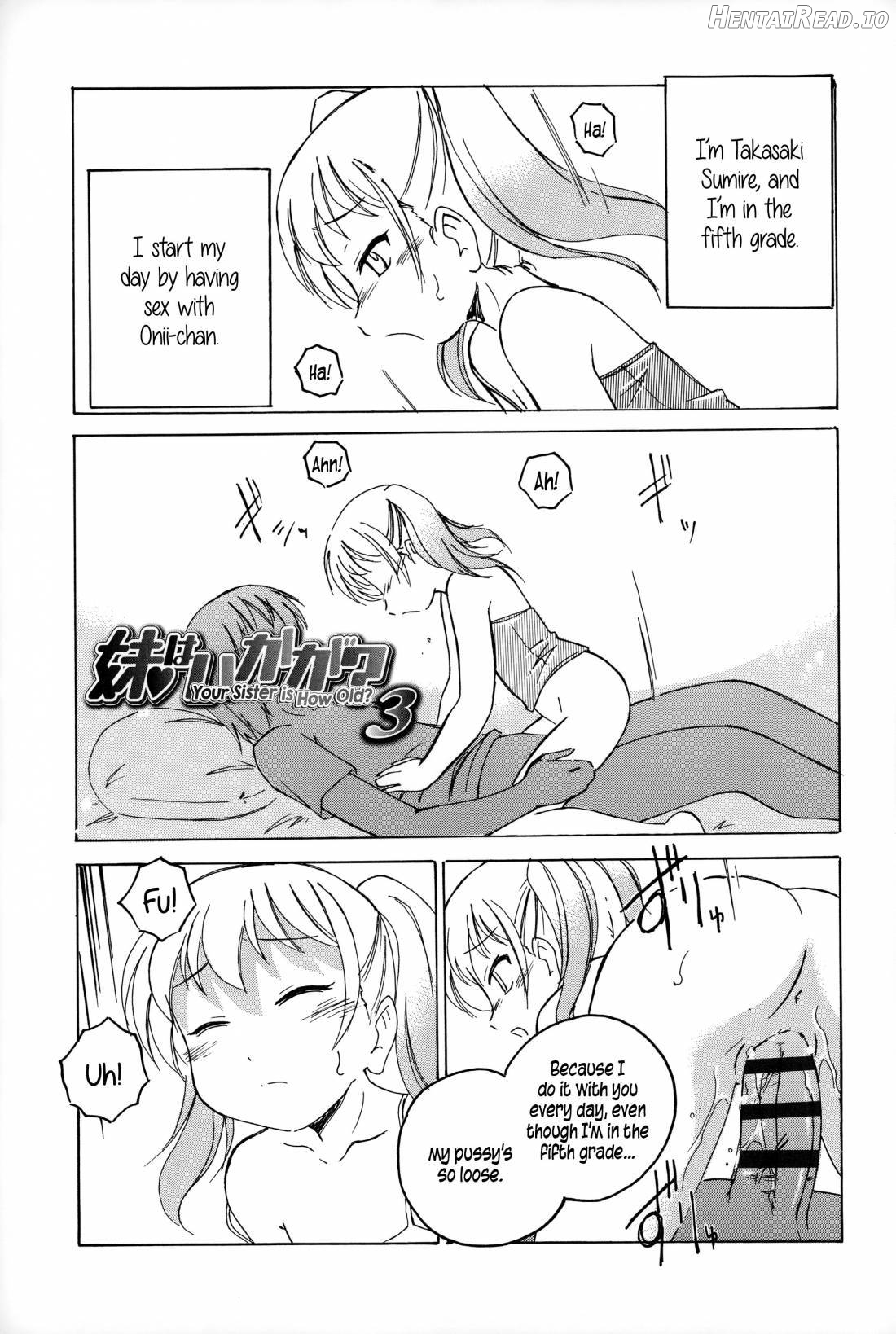 Youshou no Hana no Himitsu Chapter 1 - page 155