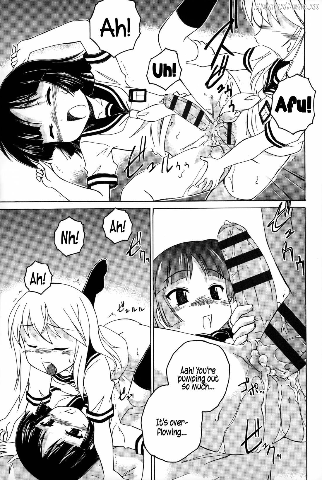 Youshou no Hana no Himitsu Chapter 1 - page 169