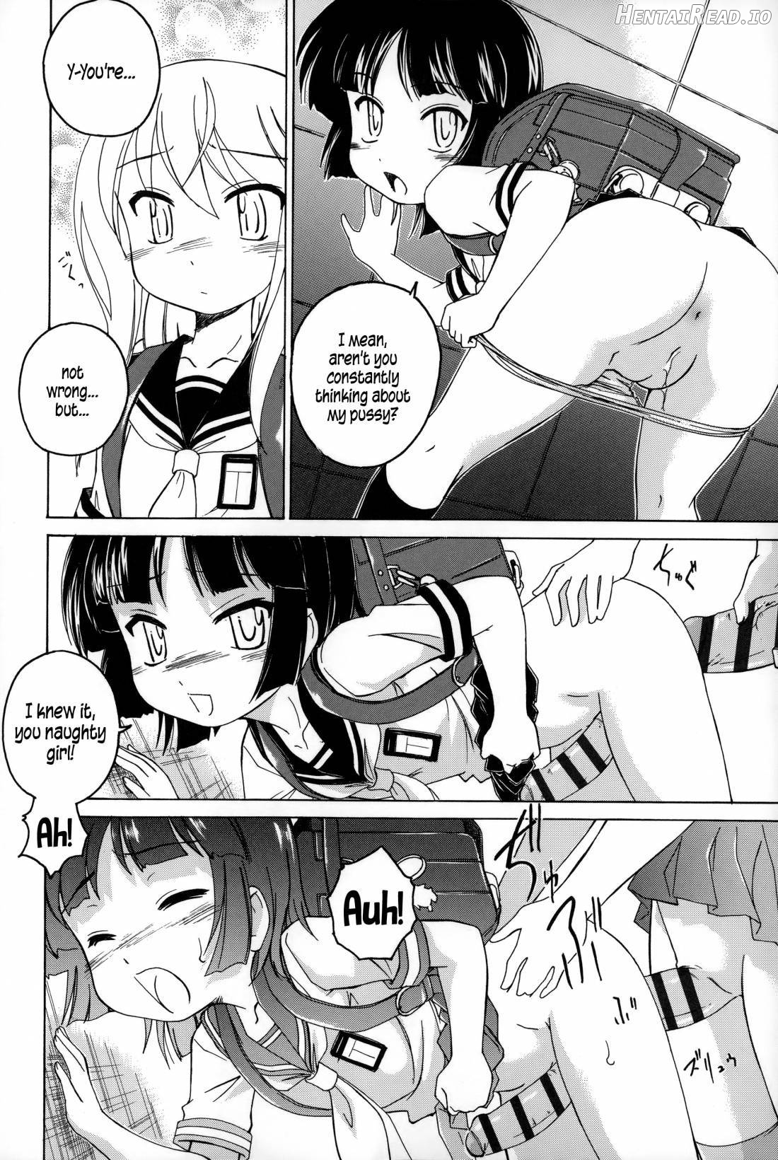 Youshou no Hana no Himitsu Chapter 1 - page 174
