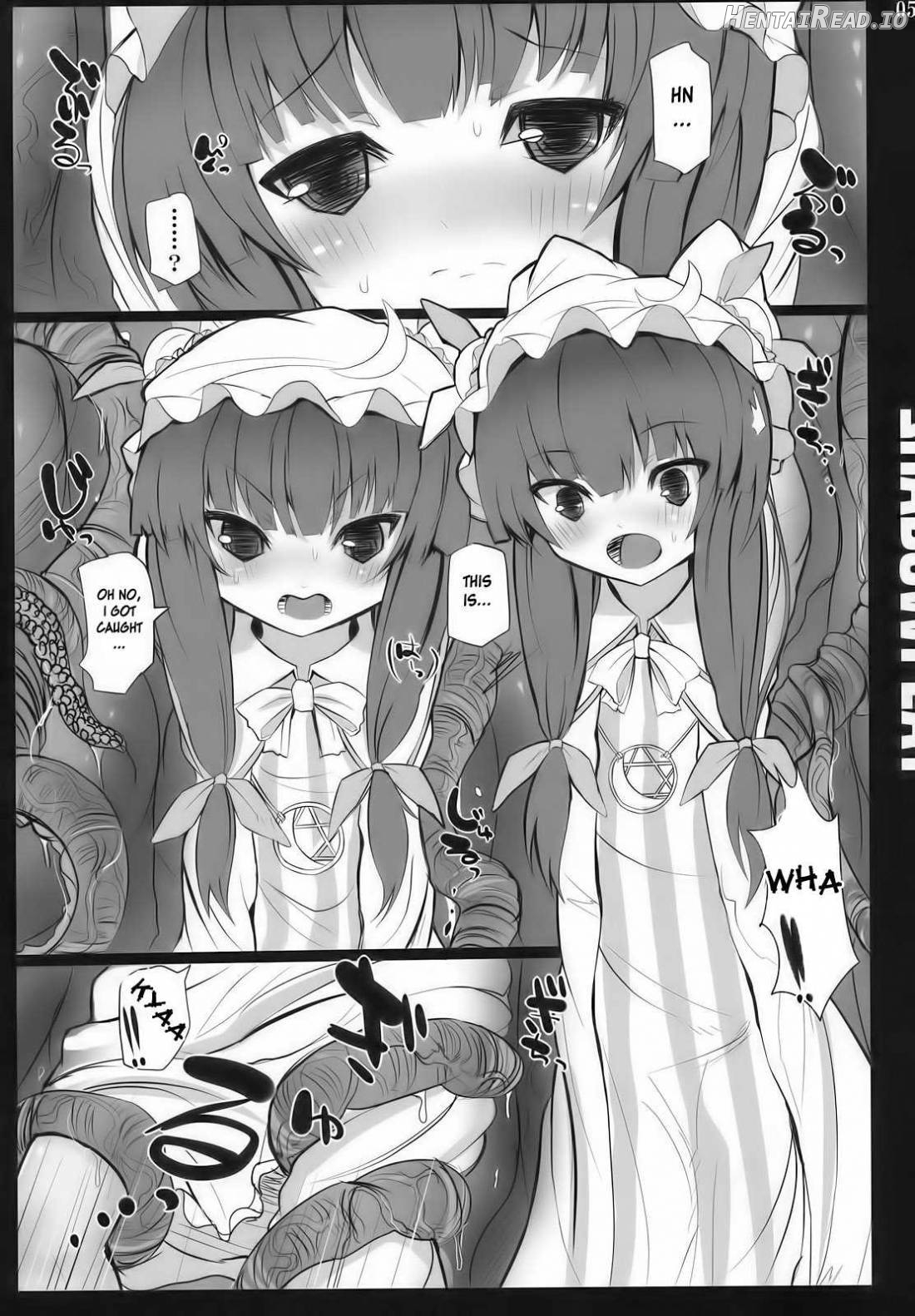 SHADOWPLAY Hentai Chapter 1 - page 4