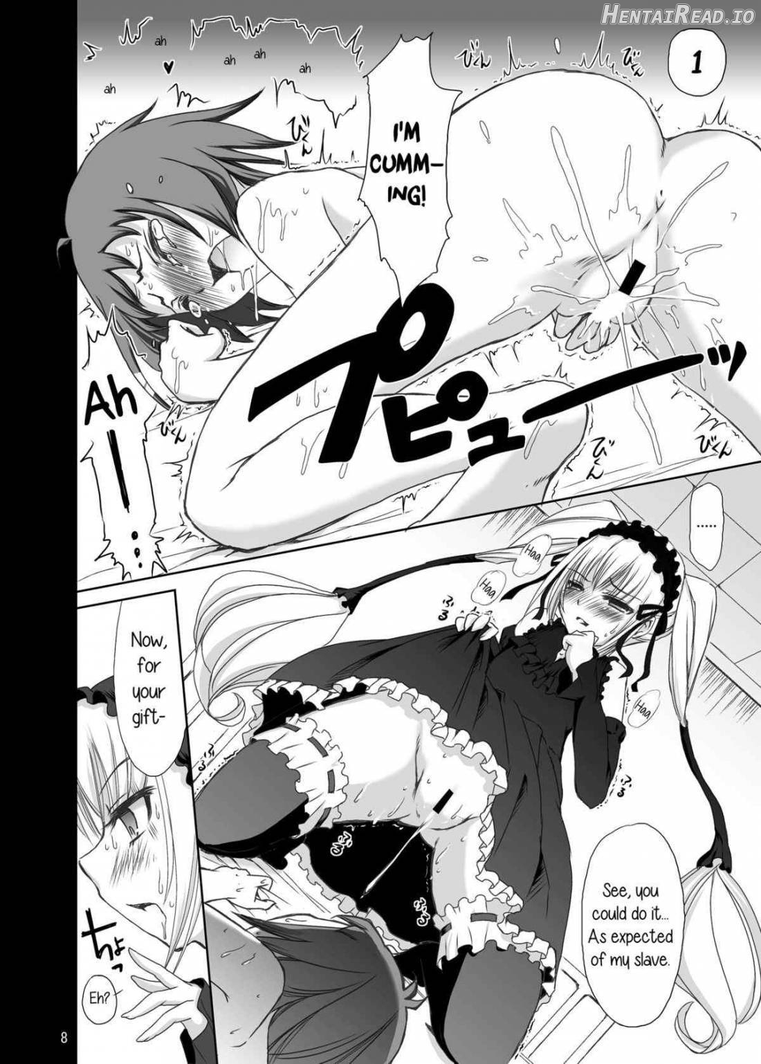 Joou-sama to Atashi ~ Tadaima Choukyouchuu ~ Chapter 1 - page 7