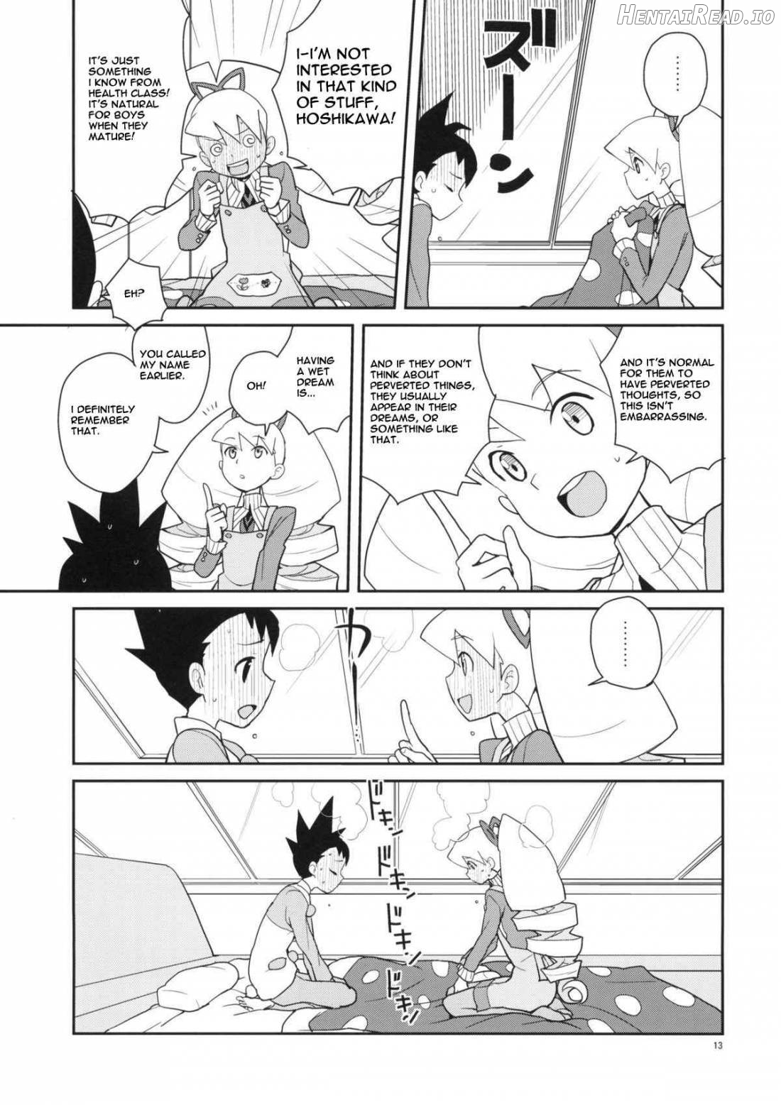 Iincho Shichi Henge Chapter 1 - page 12