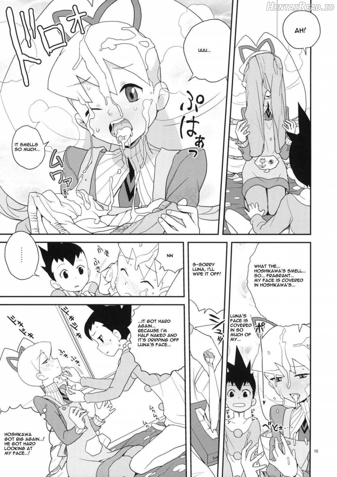 Iincho Shichi Henge Chapter 1 - page 14