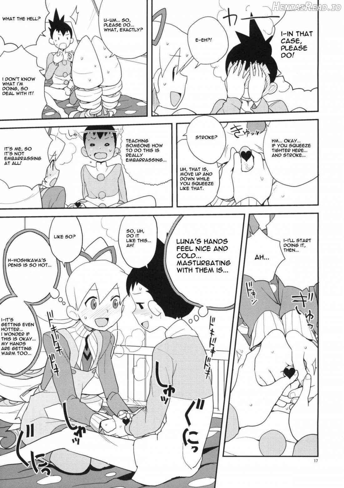 Iincho Shichi Henge Chapter 1 - page 16