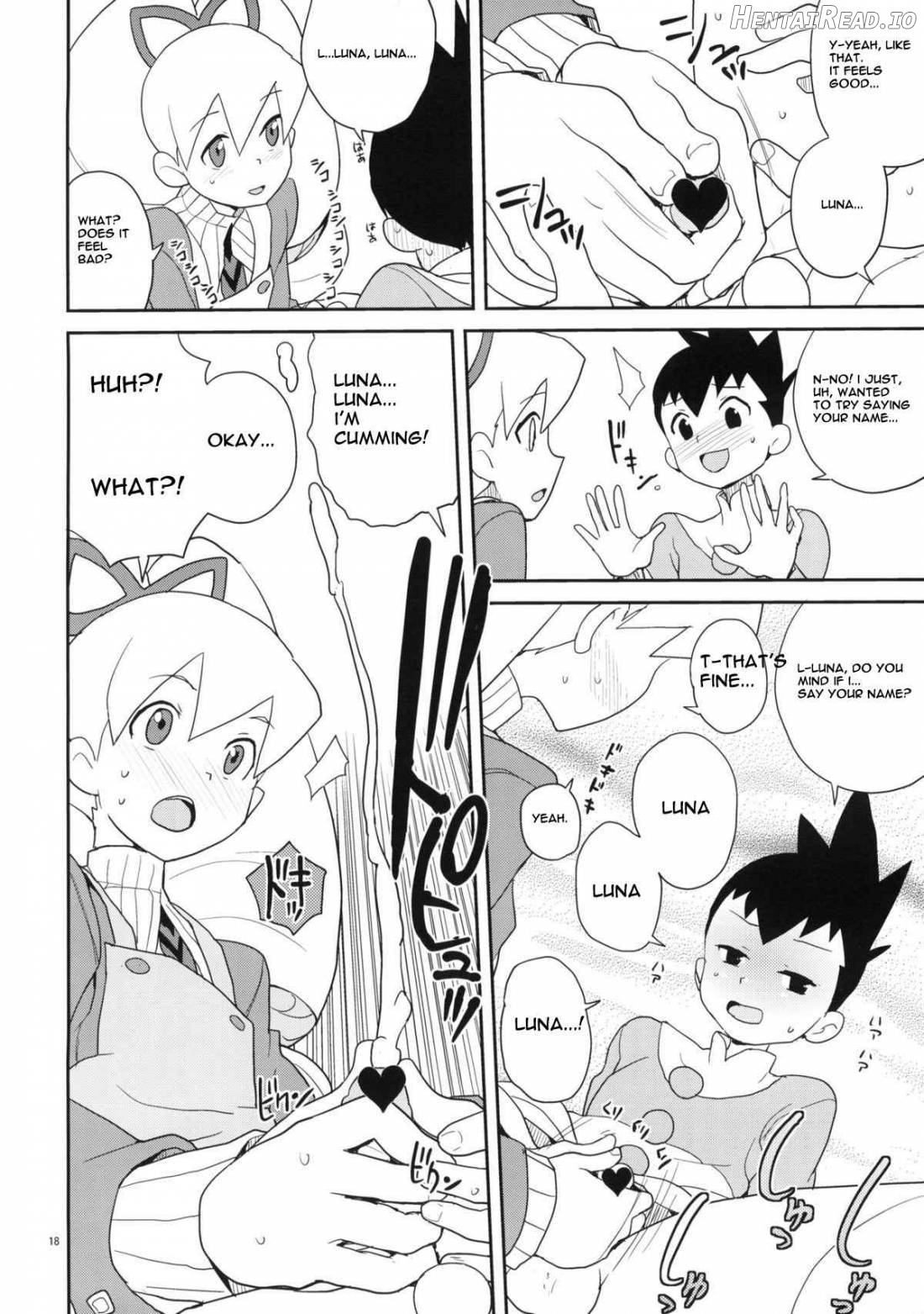 Iincho Shichi Henge Chapter 1 - page 17