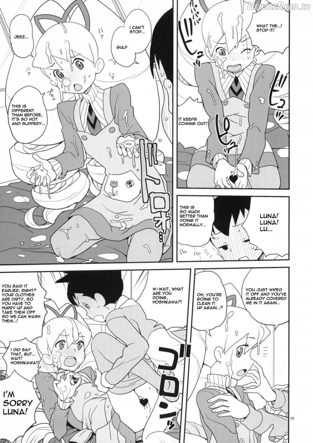 Iincho Shichi Henge Chapter 1 - page 18