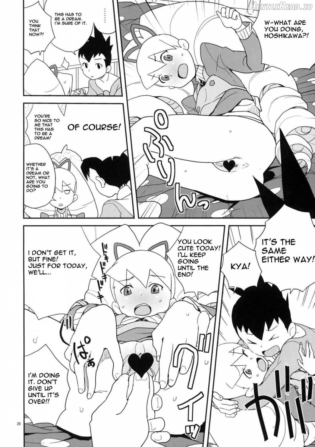 Iincho Shichi Henge Chapter 1 - page 19