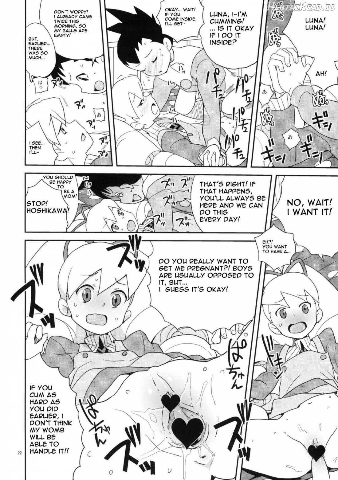 Iincho Shichi Henge Chapter 1 - page 21