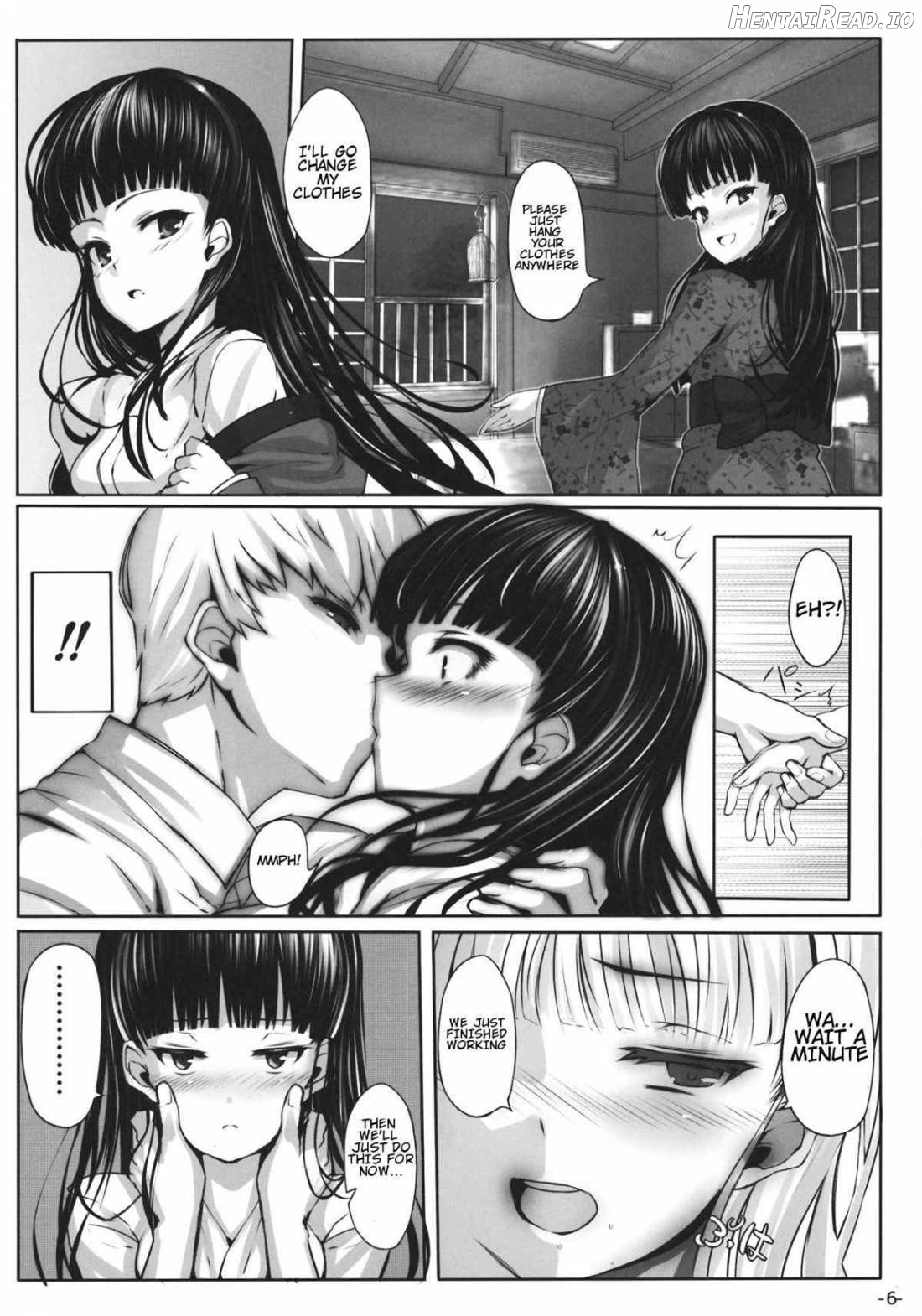 Nikushokukei Joou Chapter 1 - page 5