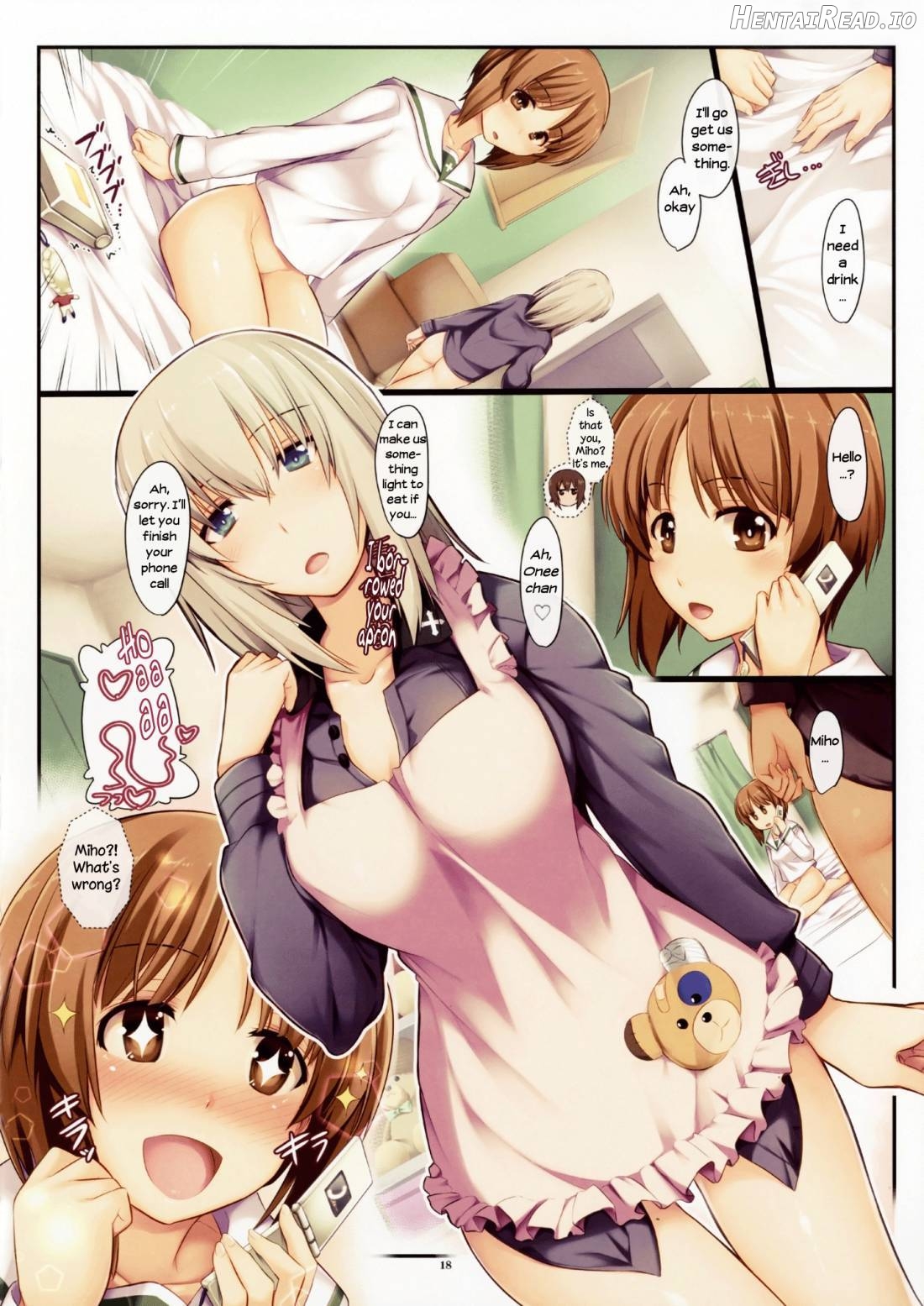 Amai Junketsu Chapter 1 - page 17