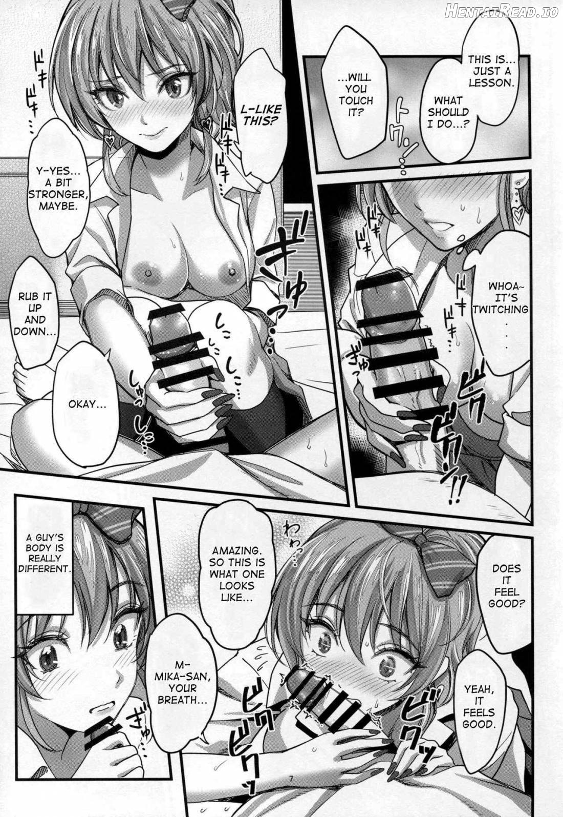 Passion Pink! Chapter 1 - page 8
