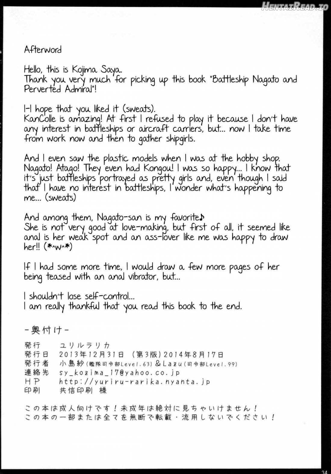 Senkan Nagato to Hentai Teitoku Chapter 1 - page 32