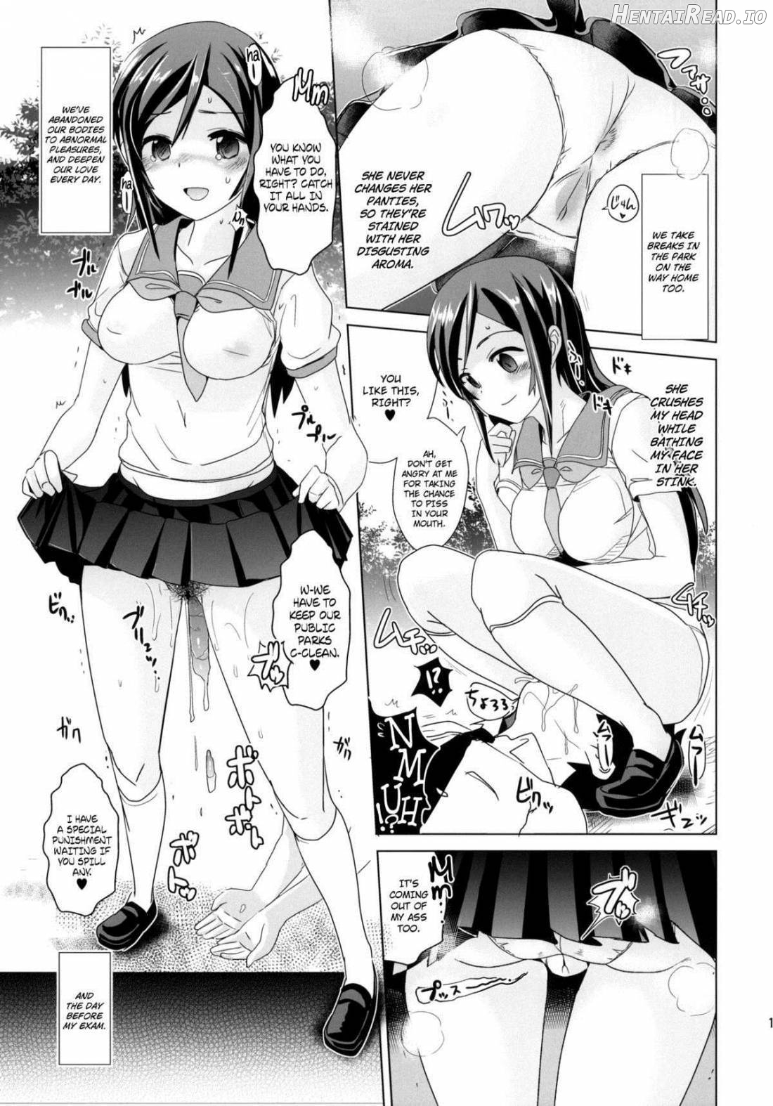 Ayase-sama wa Buta wo mo Korosu + Paper Chapter 1 - page 16