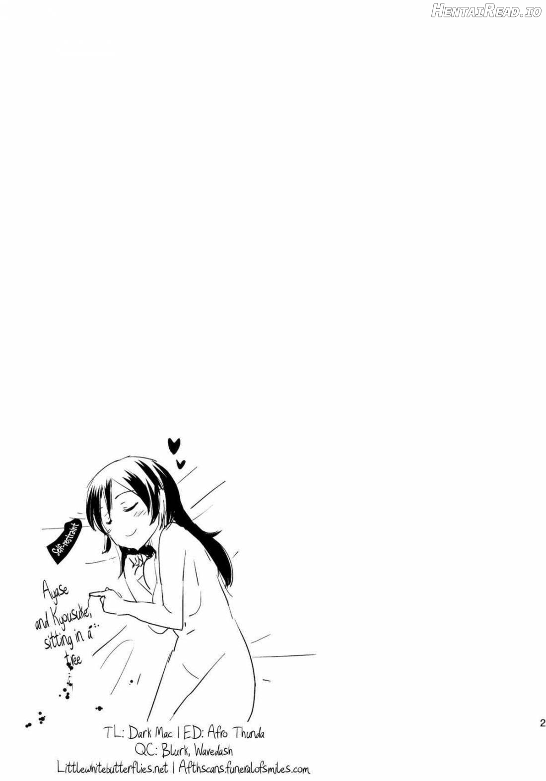 Ayase-sama wa Buta wo mo Korosu + Paper Chapter 1 - page 20