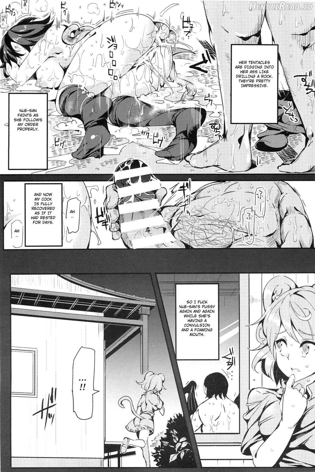 Oidemase!! Jiyuu Fuuzoku Gensoukyou 2-haku 3-kka no Tabi Chapter 4 - page 11