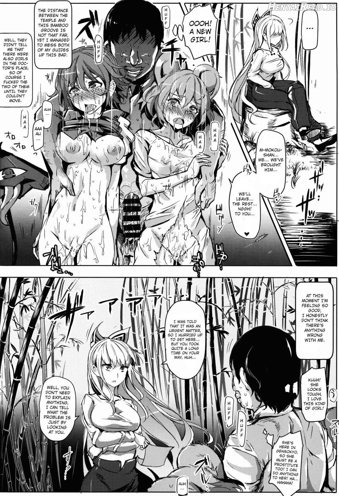 Oidemase!! Jiyuu Fuuzoku Gensoukyou 2-haku 3-kka no Tabi Chapter 5 - page 20
