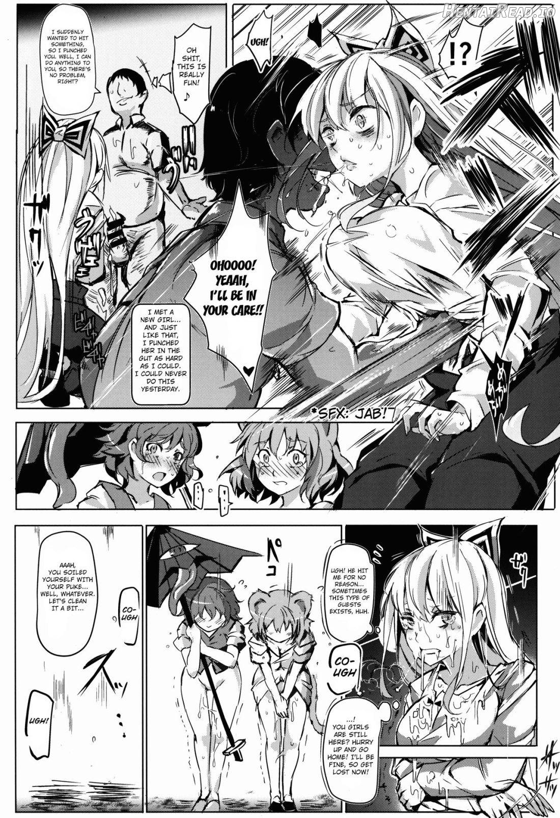 Oidemase!! Jiyuu Fuuzoku Gensoukyou 2-haku 3-kka no Tabi Chapter 5 - page 22