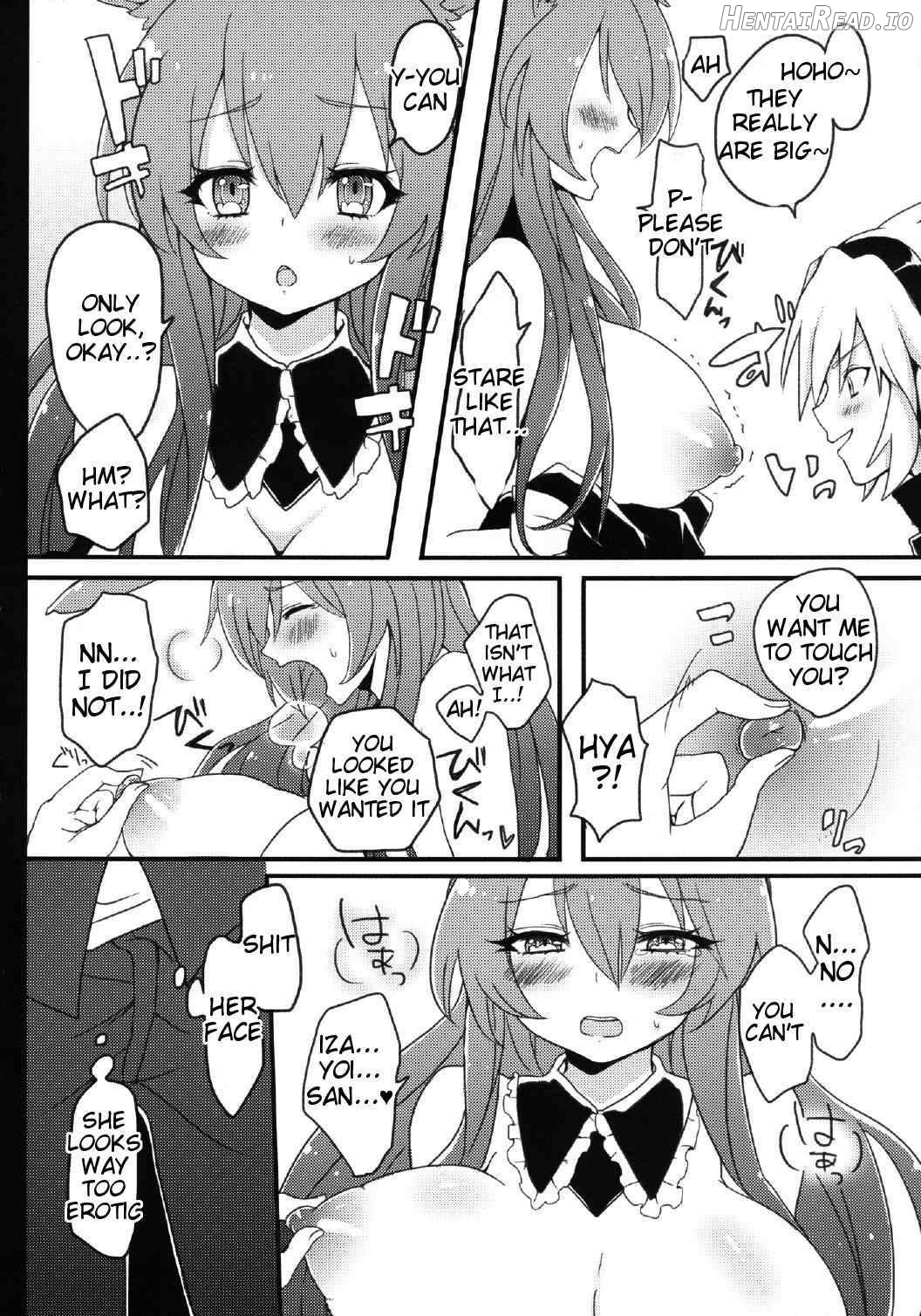 Kurousagi ga Mondaiji ni Okasare chau Sou Desu yo? Chapter 1 - page 5