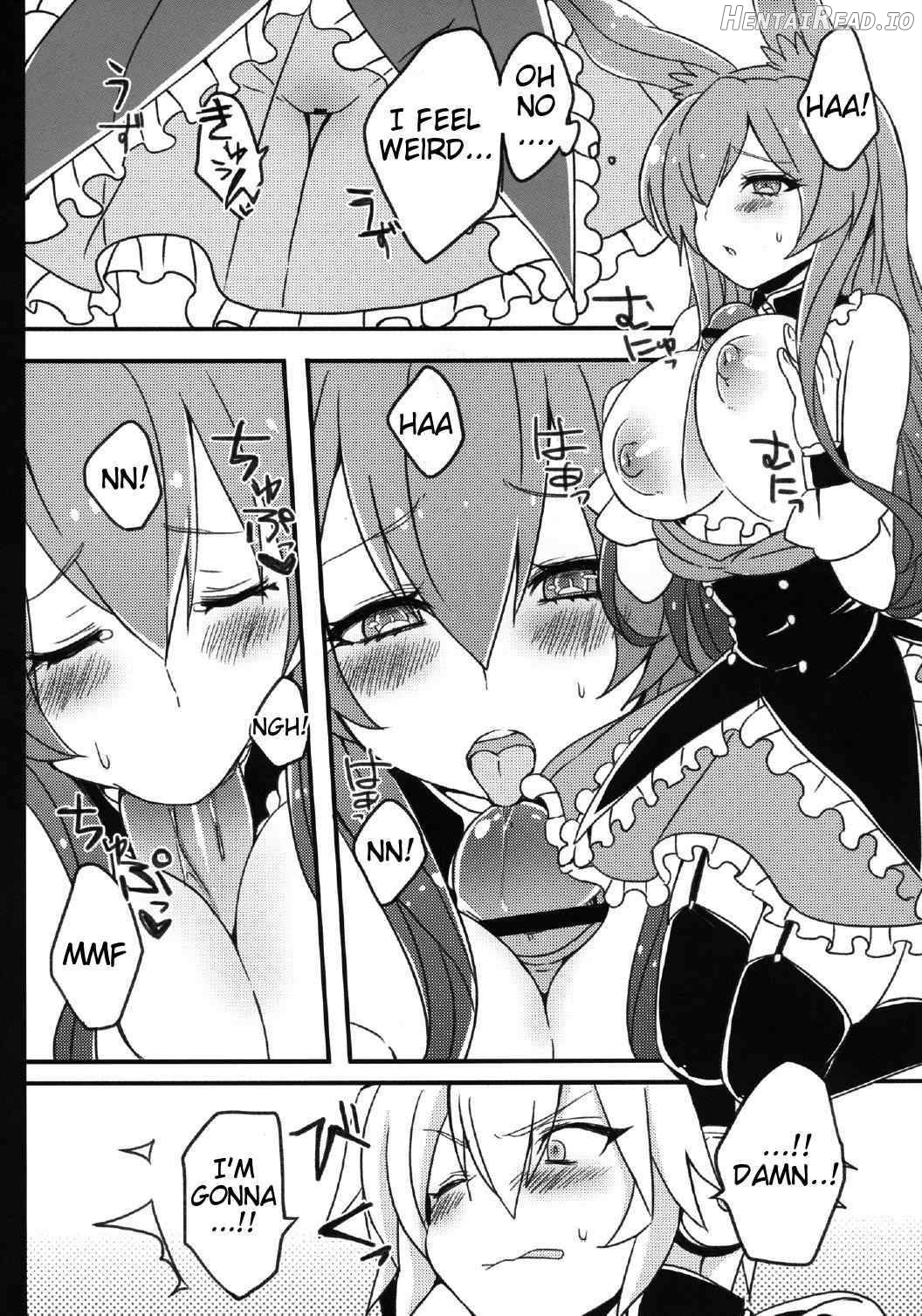 Kurousagi ga Mondaiji ni Okasare chau Sou Desu yo? Chapter 1 - page 9