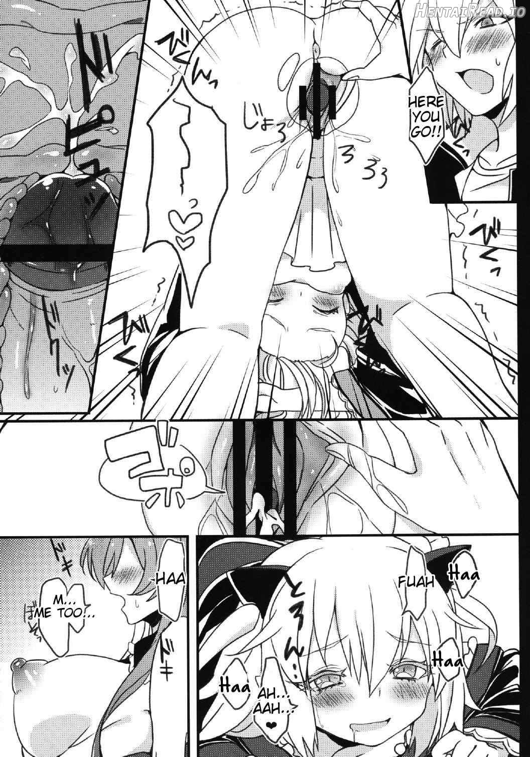 Kurousagi ga Mondaiji ni Okasare chau Sou Desu yo? Chapter 1 - page 18