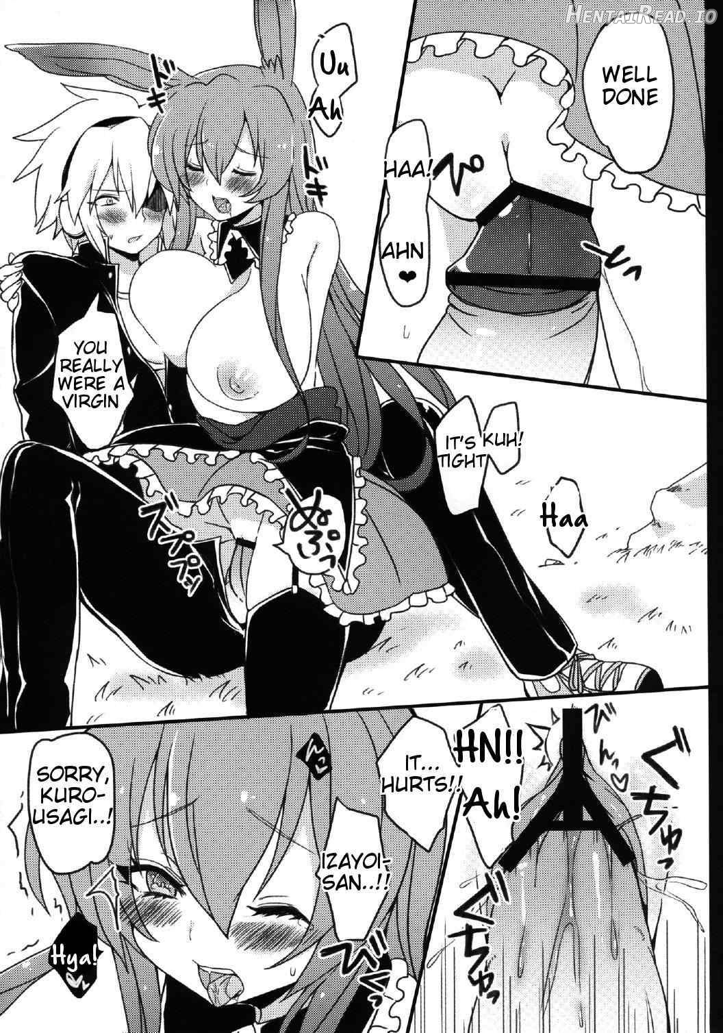 Kurousagi ga Mondaiji ni Okasare chau Sou Desu yo? Chapter 1 - page 20