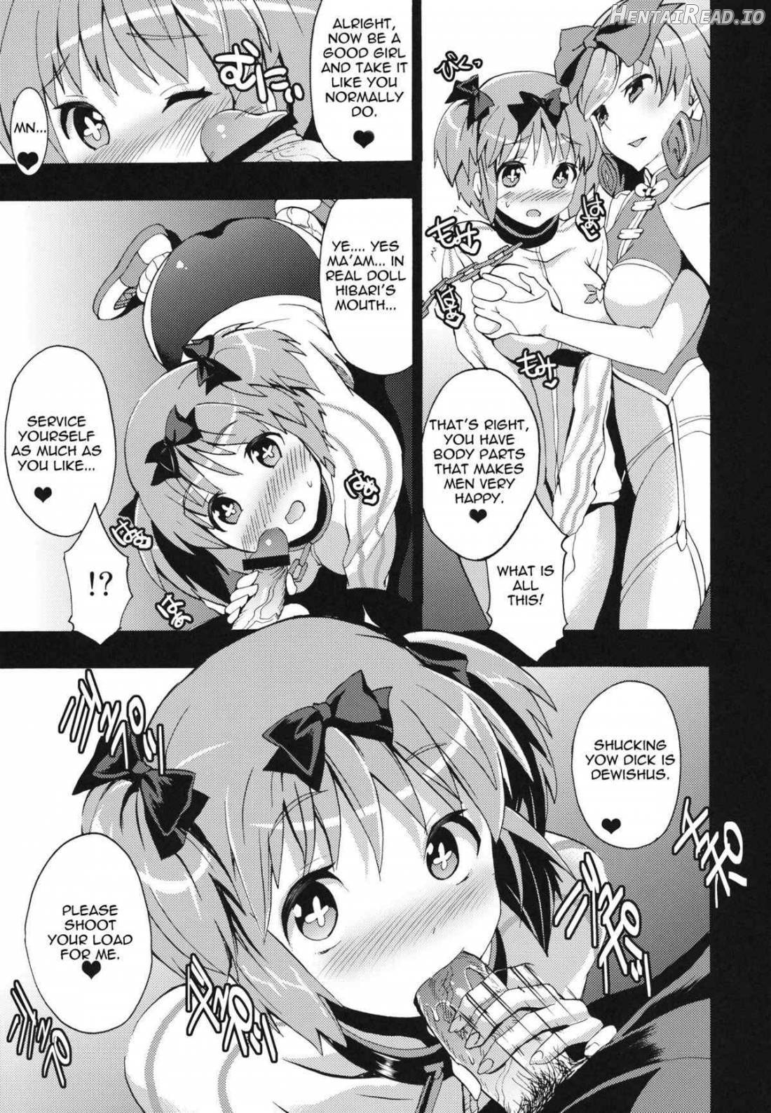 Mainin Hentai Chapter 1 - page 4