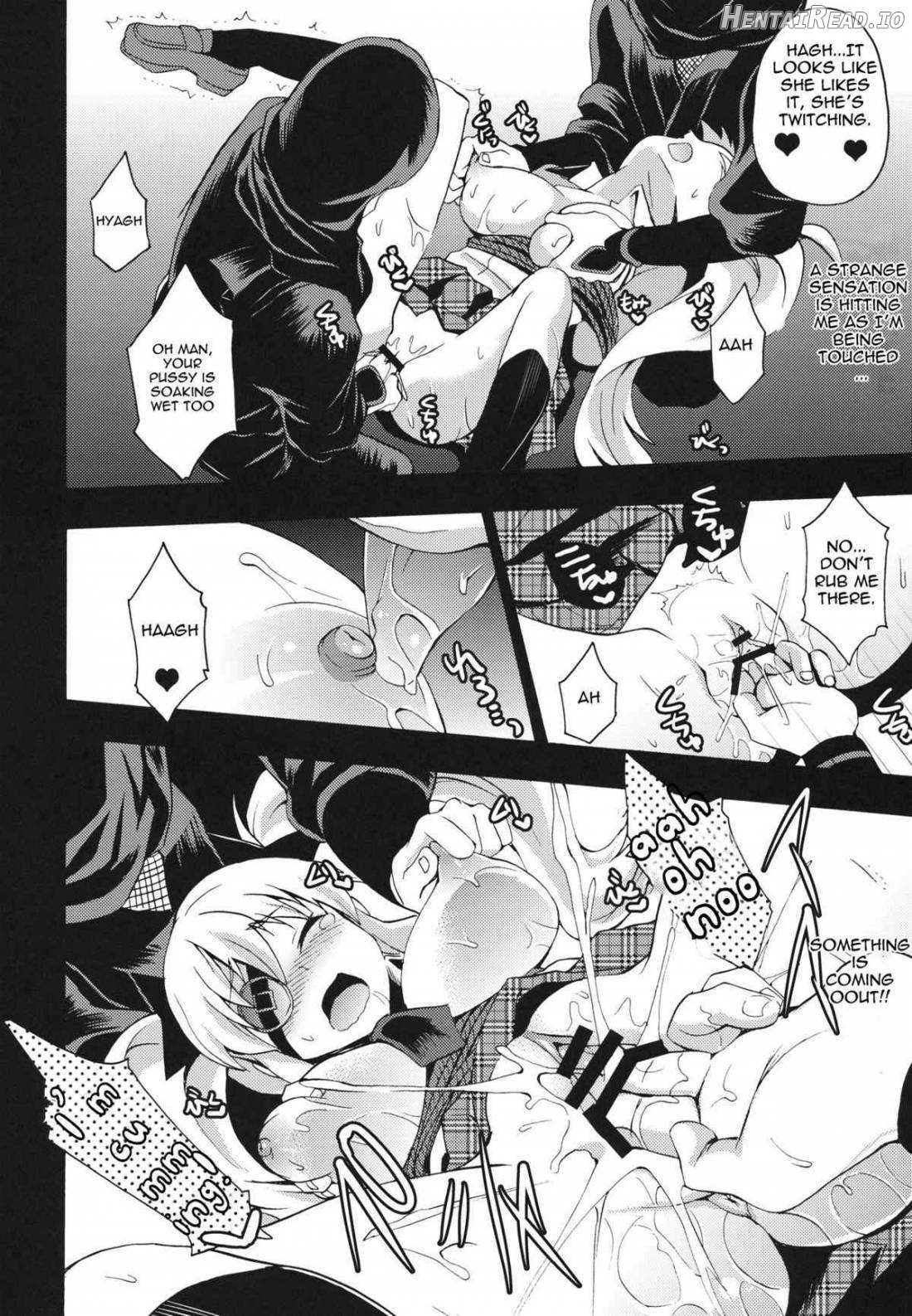 Mainin Hentai Chapter 1 - page 9