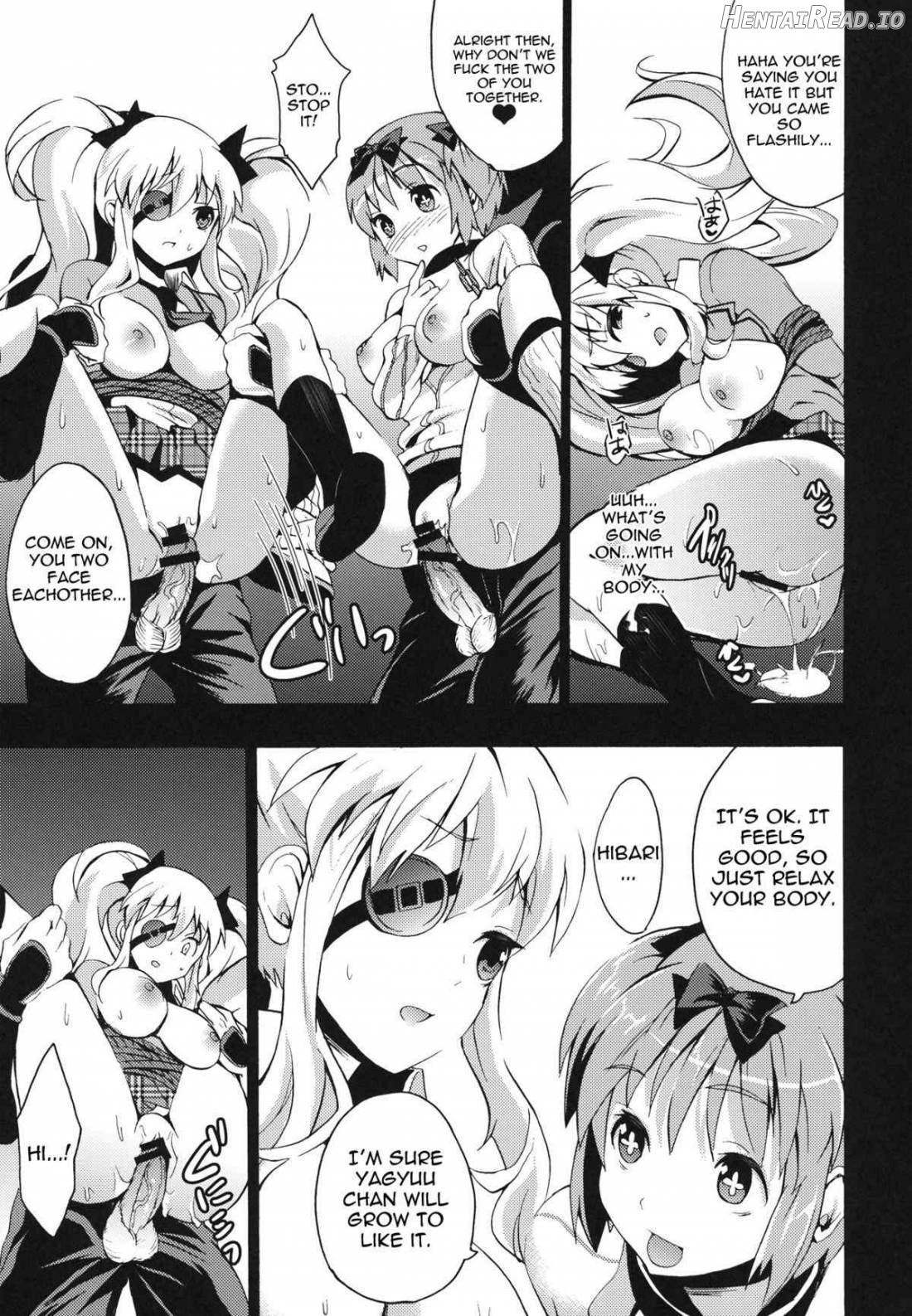 Mainin Hentai Chapter 1 - page 10