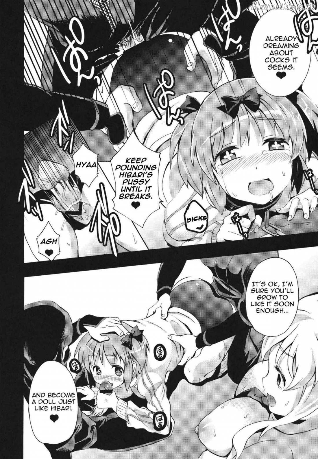 Mainin Hentai Chapter 1 - page 13