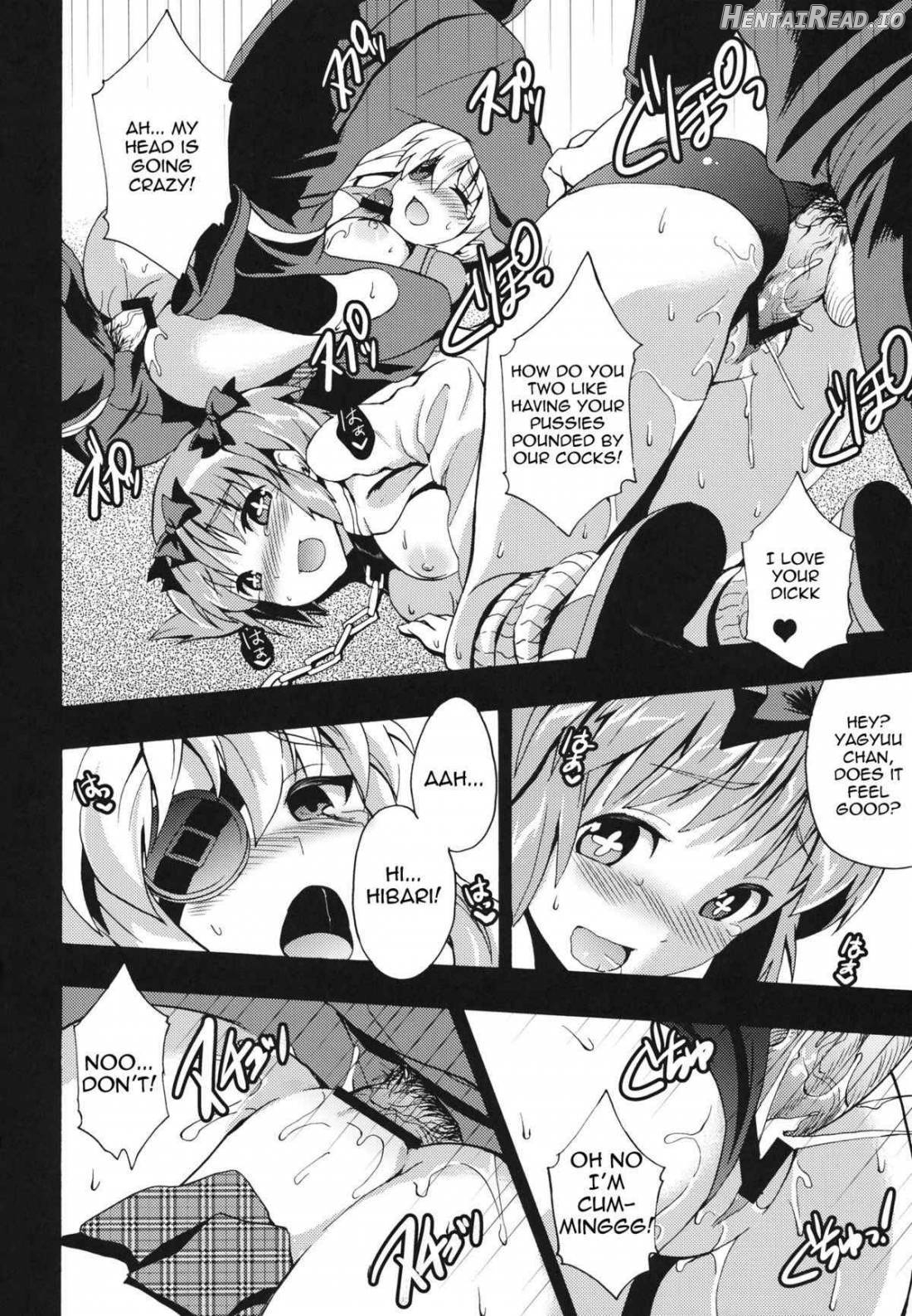 Mainin Hentai Chapter 1 - page 15
