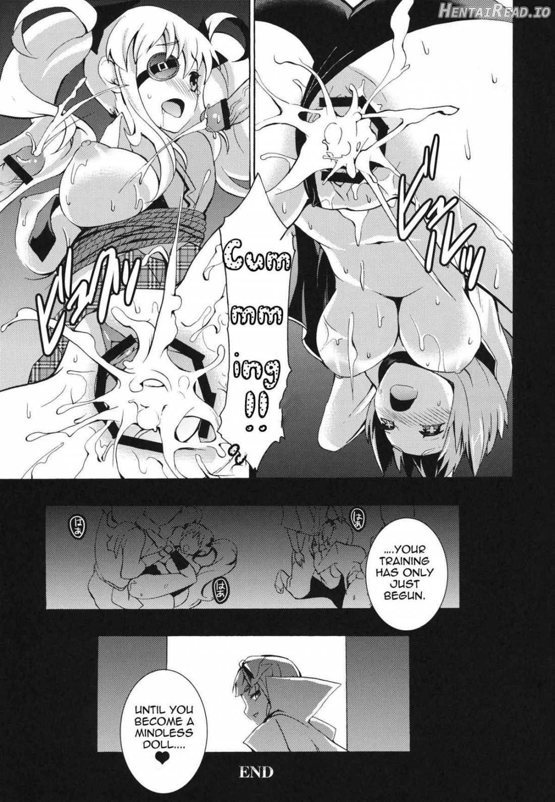 Mainin Hentai Chapter 1 - page 16