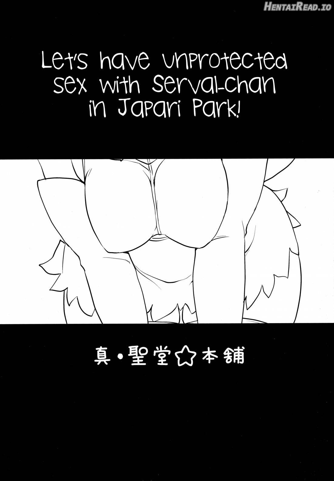 Sugoi! Anata wa Hitori Koubi Gokko ga Tokui na Friends Nanda ne - Serval-chan ni, "Hanshoku no Tame no Koubi" ja nai, Kimochiyoku Naru Tame no "Namahame Sex" Oshieteageru Hanashi. Chapter 1 - page 2