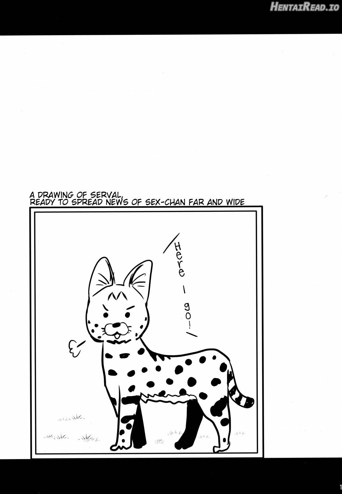 Sugoi! Anata wa Hitori Koubi Gokko ga Tokui na Friends Nanda ne - Serval-chan ni, "Hanshoku no Tame no Koubi" ja nai, Kimochiyoku Naru Tame no "Namahame Sex" Oshieteageru Hanashi. Chapter 1 - page 15