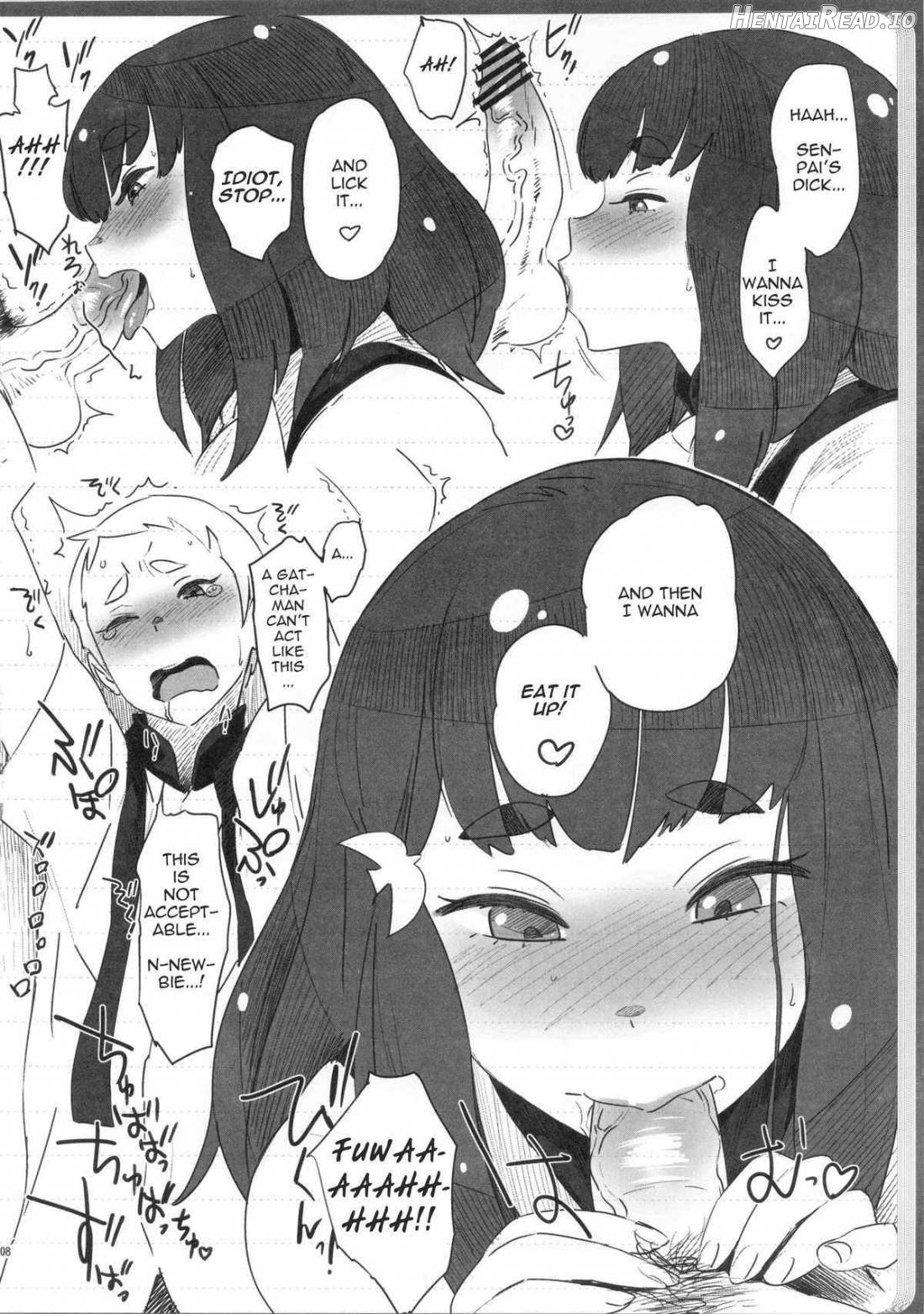Ssu!! Hentai Chapter 1 - page 7
