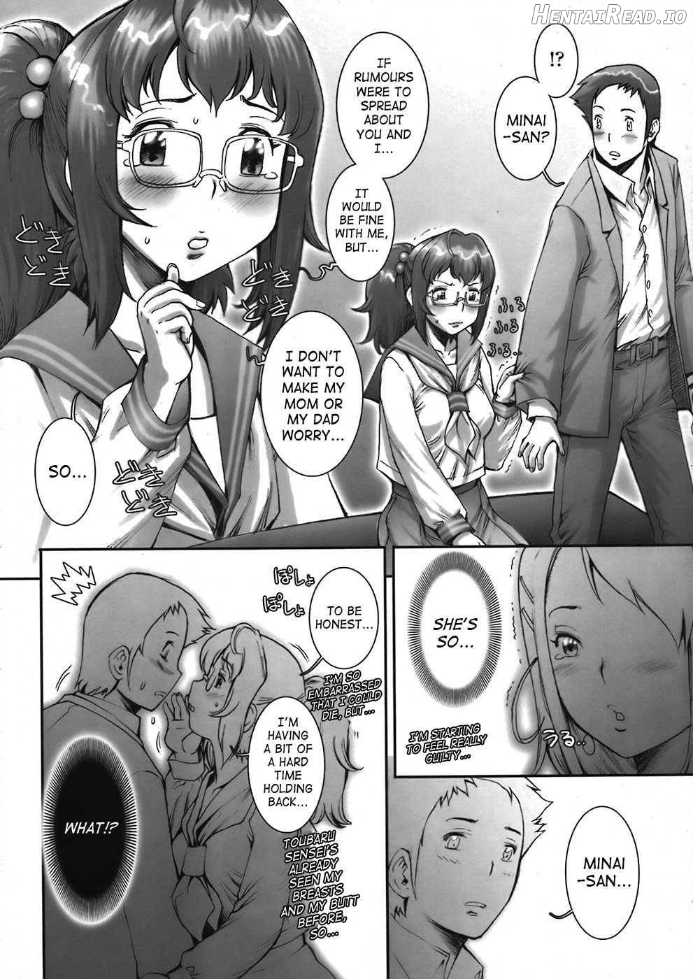 Pretty Cool Chapter 1 - page 62
