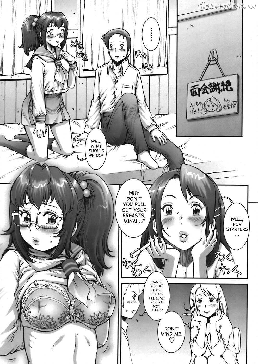 Pretty Cool Chapter 1 - page 63