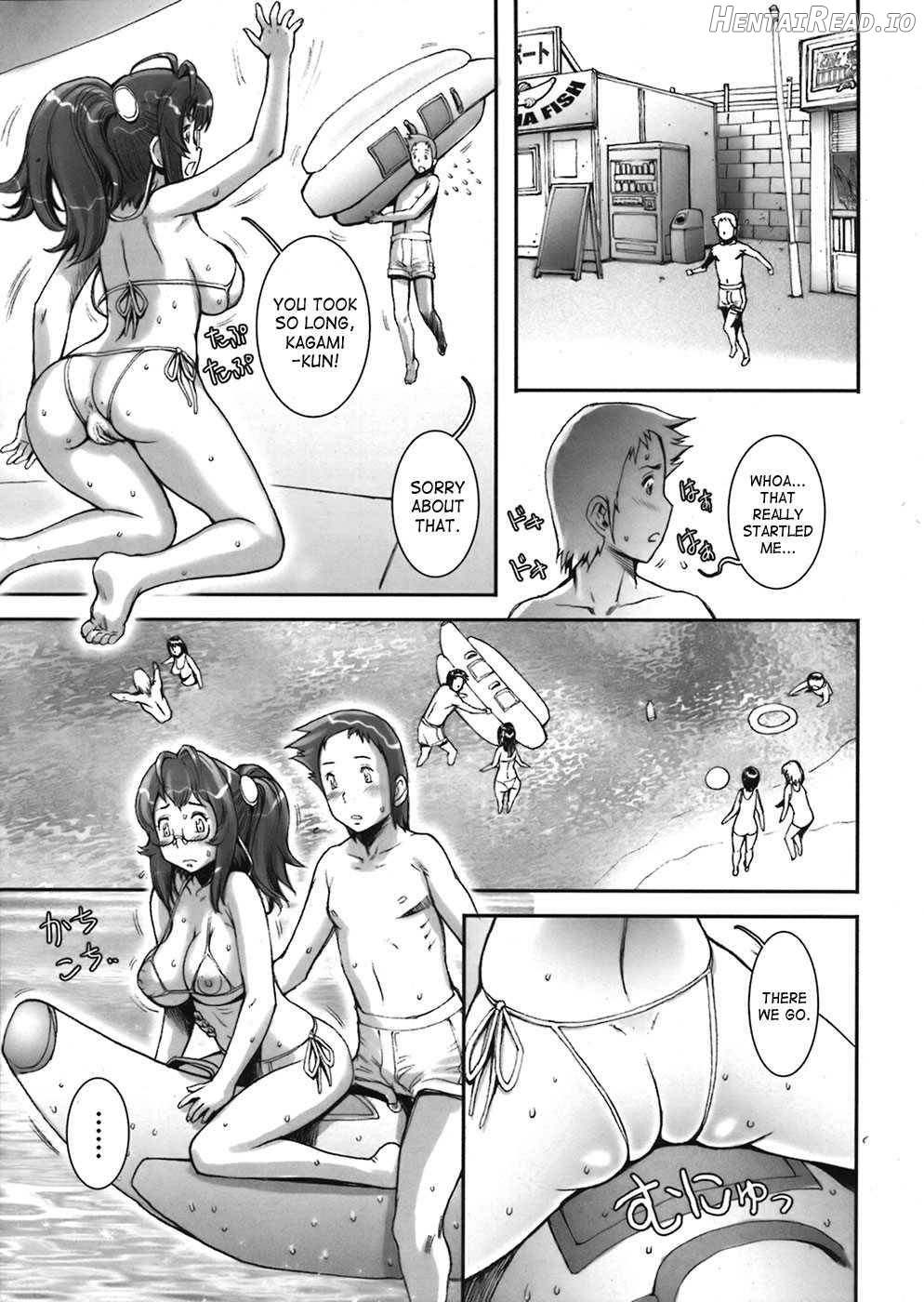 Pretty Cool Chapter 1 - page 111