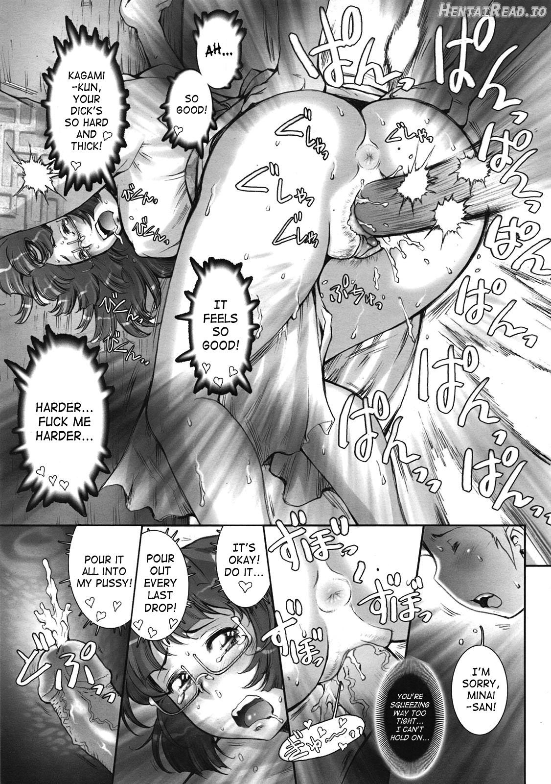 Pretty Cool Chapter 2 - page 7