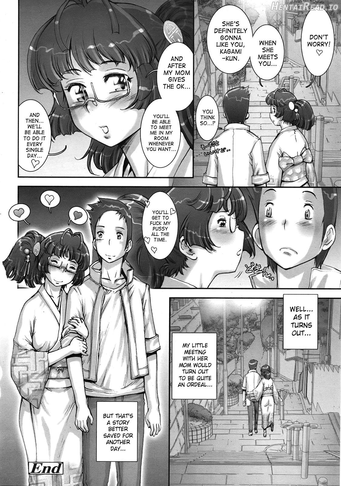 Pretty Cool Chapter 2 - page 10