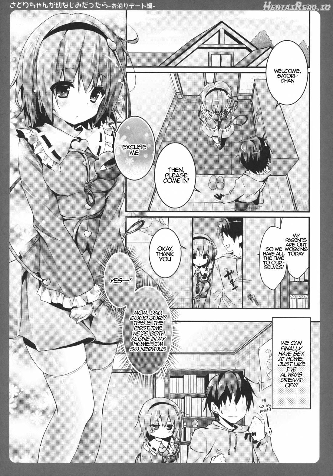 Satori-chan ga Osananajimi Dattara ~Ohanami Date Hen~ Chapter 2 - page 2