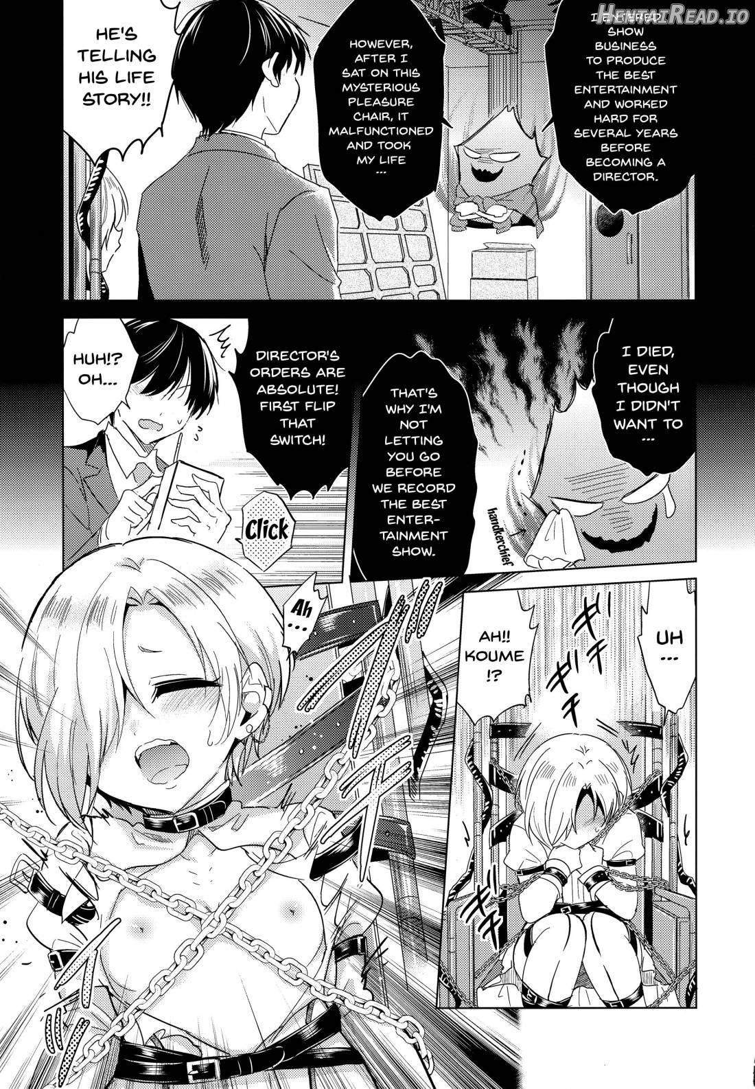 Koume-chan to Fuusa Sareta 4-ban Studio de xx Suru Hon Chapter 1 - page 6