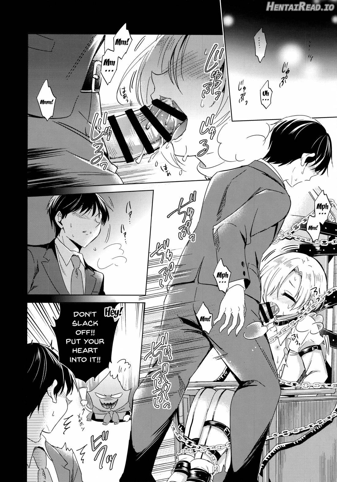 Koume-chan to Fuusa Sareta 4-ban Studio de xx Suru Hon Chapter 1 - page 9