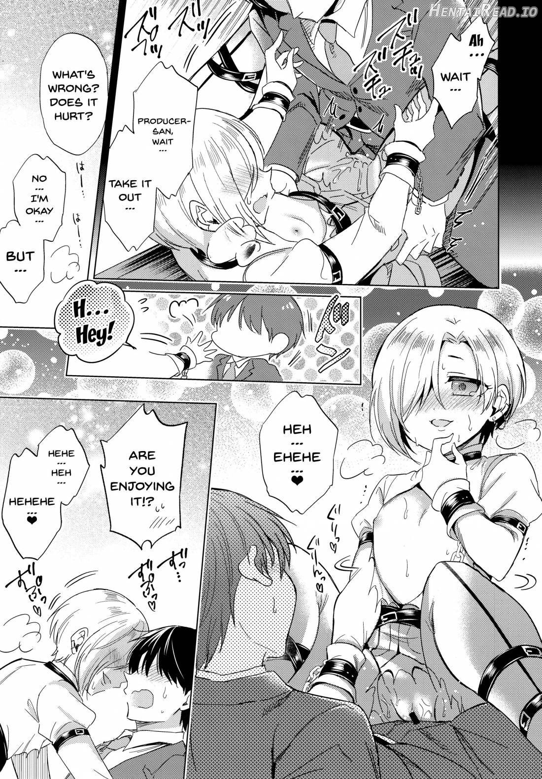 Koume-chan to Fuusa Sareta 4-ban Studio de xx Suru Hon Chapter 1 - page 16
