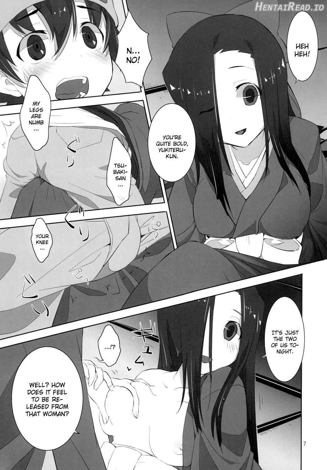 LOST Hentai Chapter 1 - page 4