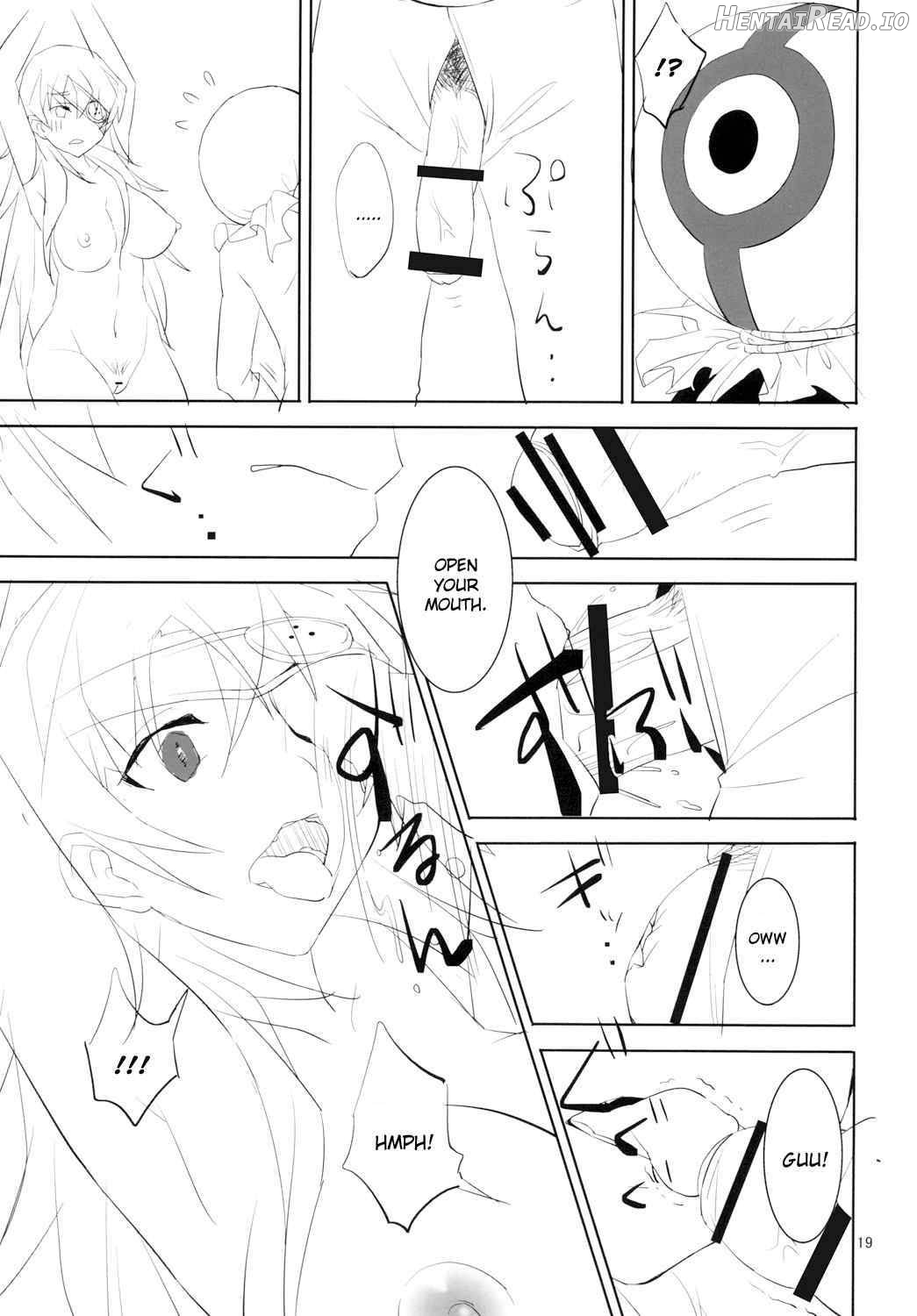 LOST Hentai Chapter 1 - page 15
